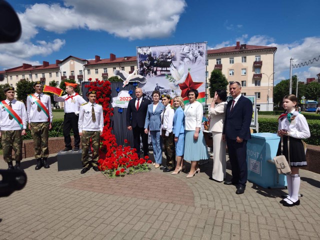 В добрый путь!