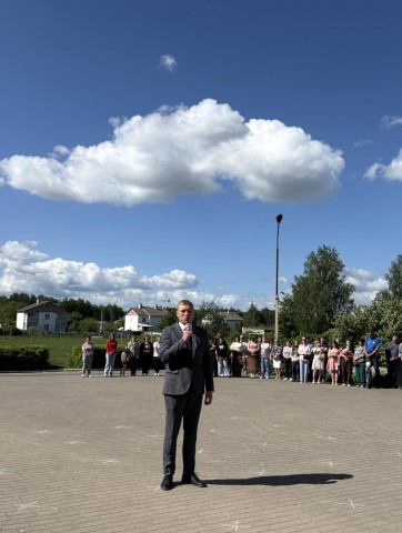 Последний звонок.