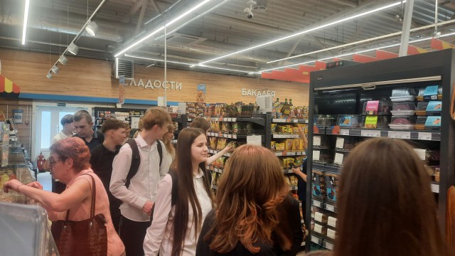 Профориентация с пользой.