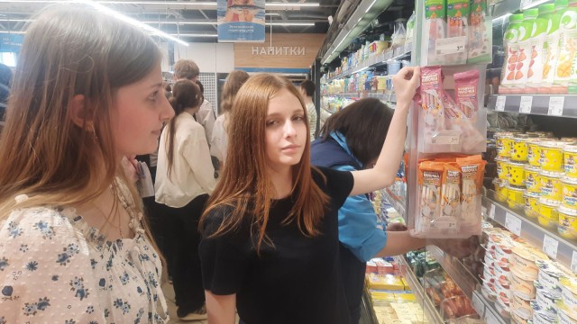 Профориентация с пользой.
