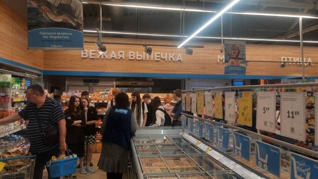 Профориентация с пользой.