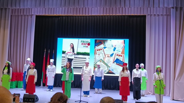 Поздравляем!!!