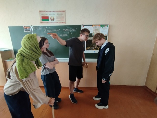 Бабушкин подаро.