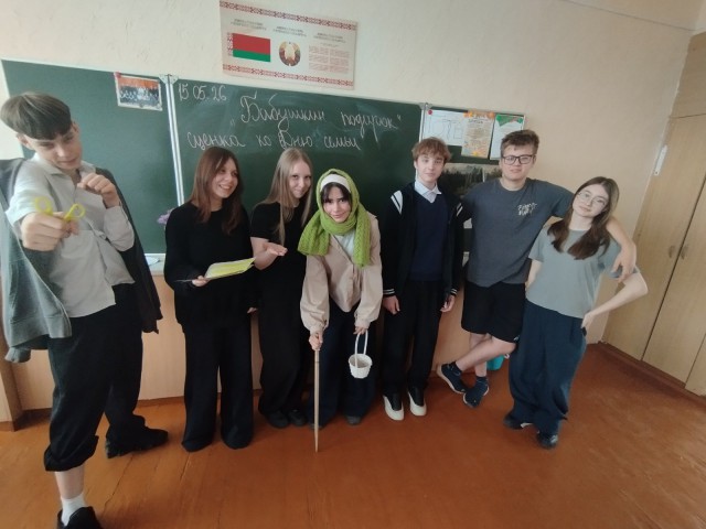 Бабушкин подаро.