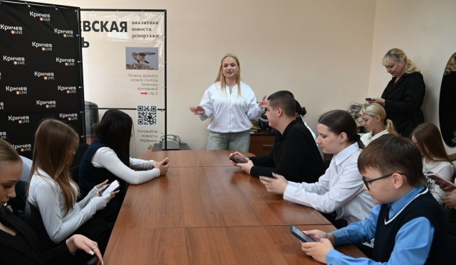В ´КАДРе´ юные журналисты и блогеры Кричева.