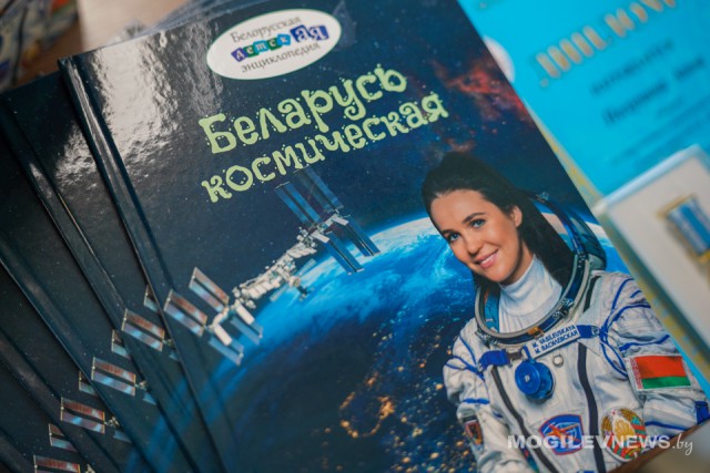 ´Космос объединяет´: юных художников Приднепровья наградили медалями ´Юный миротворец´.