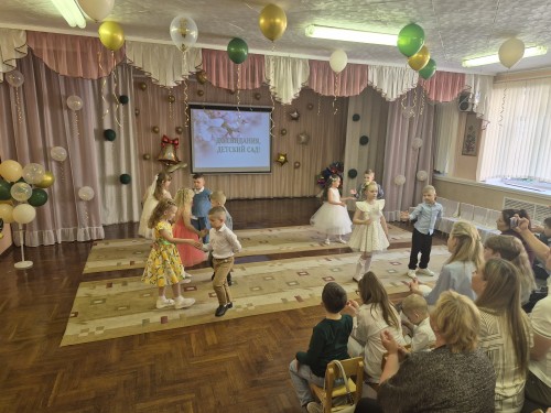 ВЫПУСКНОЙ БАЛ В ДЕТСКОМ САДУ.