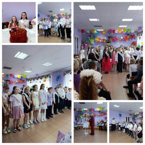 В начальной школе сегодня прошёл выпускной.