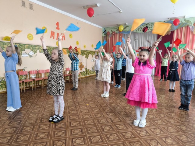 1 мая - День труда.
