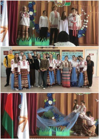 ´Беларускамоны тэатр´.