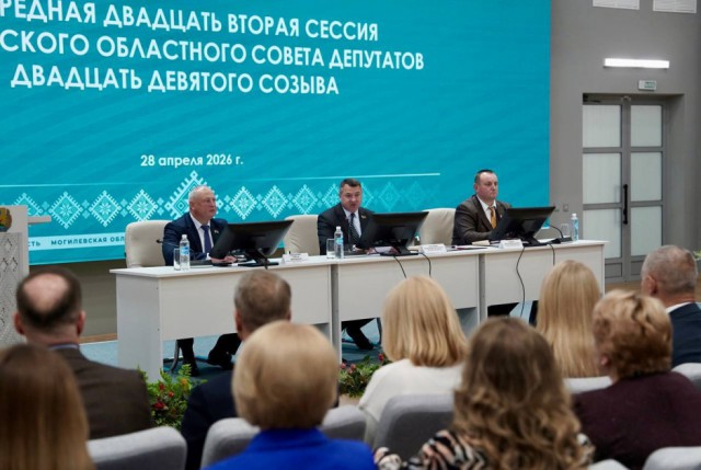 На сессии областного Совета депутатов рассмотрели вопрос исторической памяти.