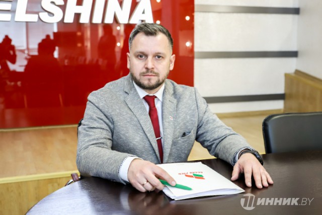 Новый лидер ´Белой Руси´.