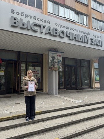 Результаты городского конкурса ´Юный художник´.