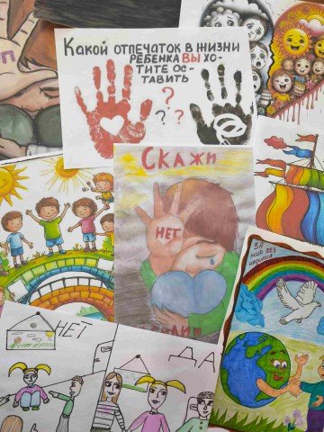 Акция ´Нет жестокости и насилию в мире детства!´.