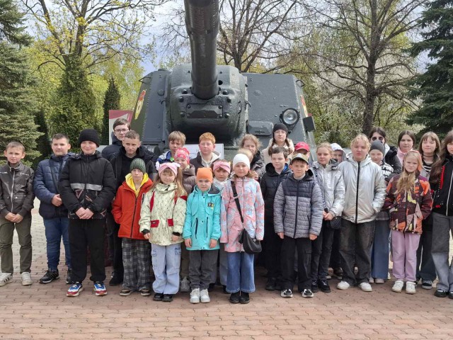 Увлекательная экскурсия.