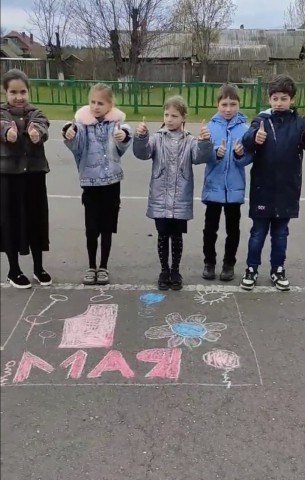 В учреждении образования прошли мероприятия посвященные празднованию 1 Мая.