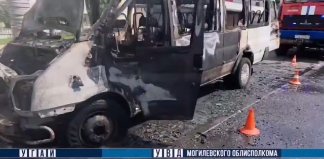 В Могилеве загорелась маршрутка.