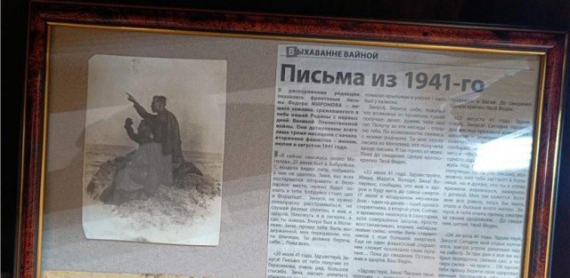 Победа ввысь взметнула знамя.