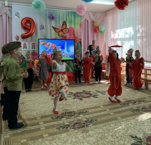 Праздник ´День Победы´.