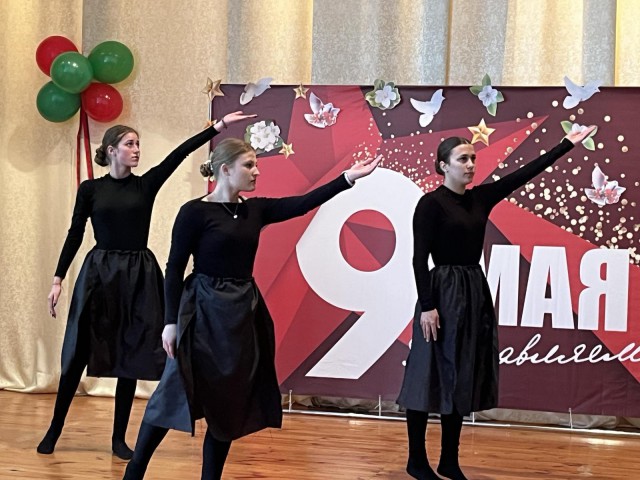 Рассказываем, как в Воротынском СДК прошли праздничные мероприятия.