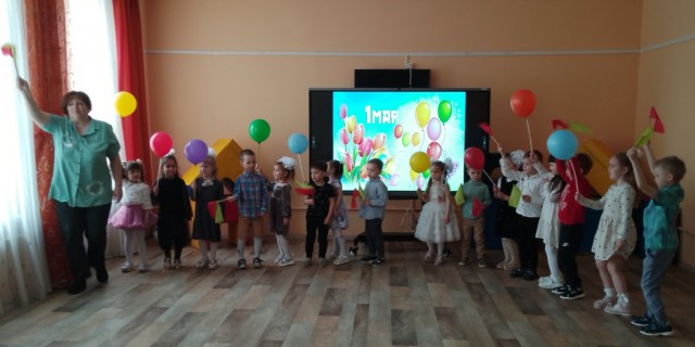 Музыкальное развлечение ´День труда´.