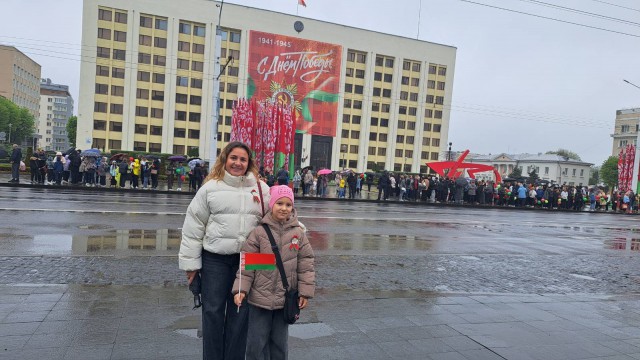 День Победы в г. Могилеве.