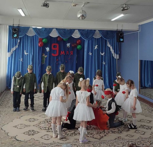 С Днём Победы! Помним. Гордимся. Благодарим.