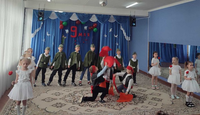 С Днём Победы! Помним. Гордимся. Благодарим.
