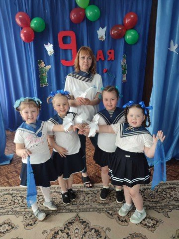 С Днём Победы! Помним. Гордимся. Благодарим.