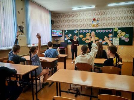 Познавательная викторина ´Моя семья´.