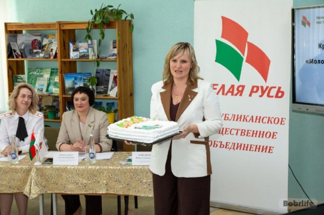 Молодежь.