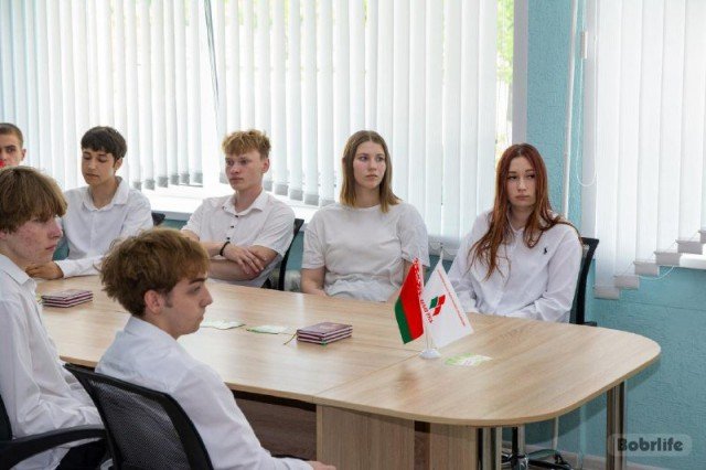 Молодежь.
