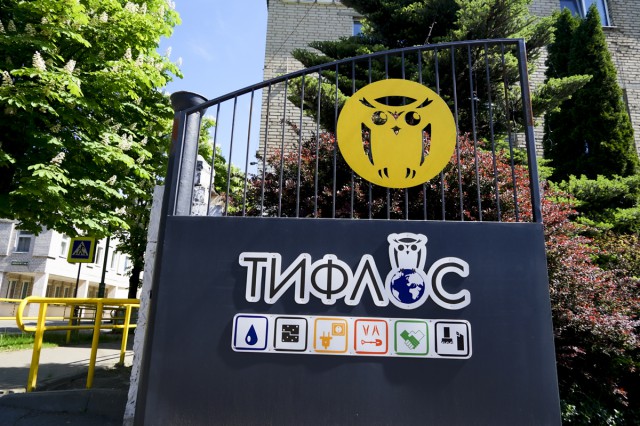 Заместитель председателя Могилевского горисполкома Вера Богайчук провела прием граждан на предприятии ´Тифлос´.