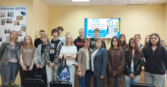 Экскурсия в Бобруйском филиале Могилевского ЦСМС.