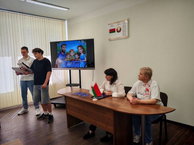 Внеурочное мероприятие ´Все начинается с семьи´, приуроченное ко Дню семьи.