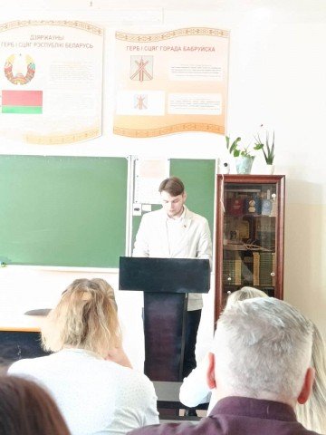 Единый день информирования прошел в колледже.