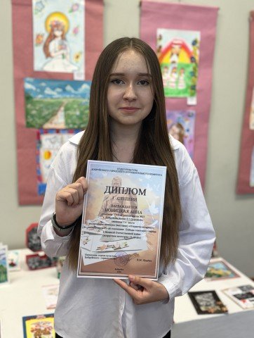 Конкурс ´Открытка ветерану´.