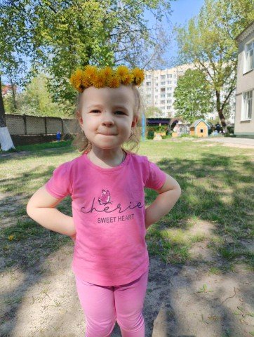 День Одуванчиков.