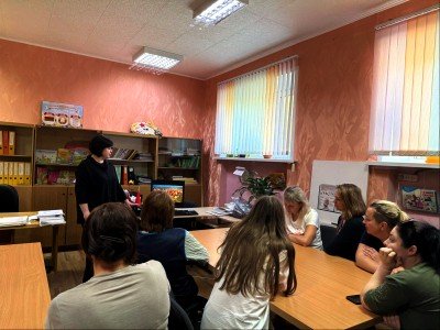 Единый день информирования.