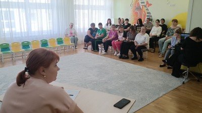 Единый день информирования.