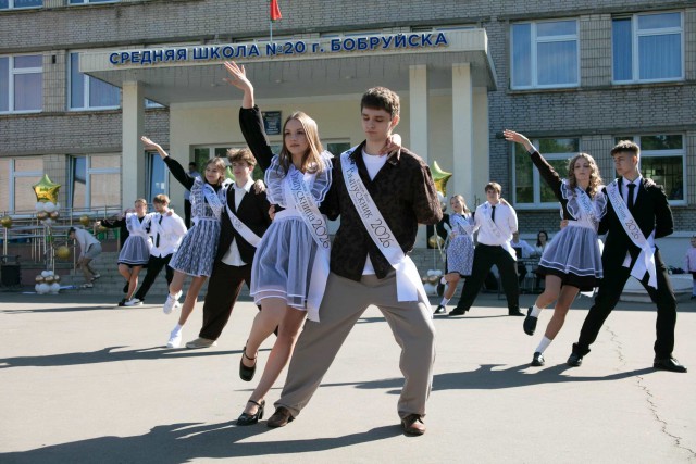 Последний звонок.