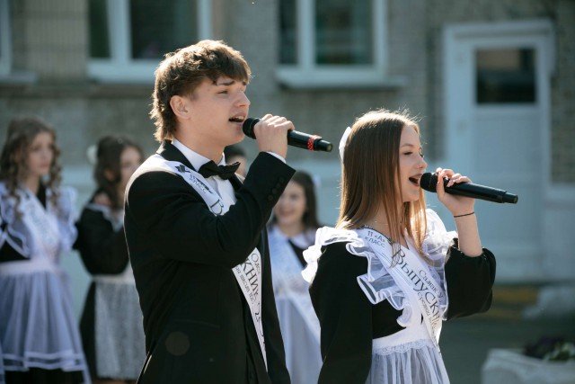 Последний звонок.