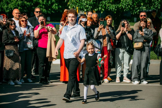 Последний звонок.