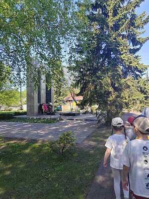 Целевая прогулка ´Память сердца´.