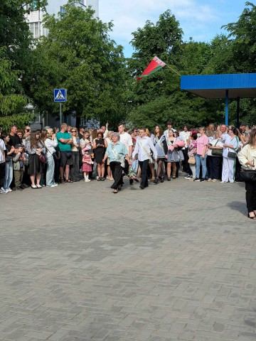 Последний звонок.