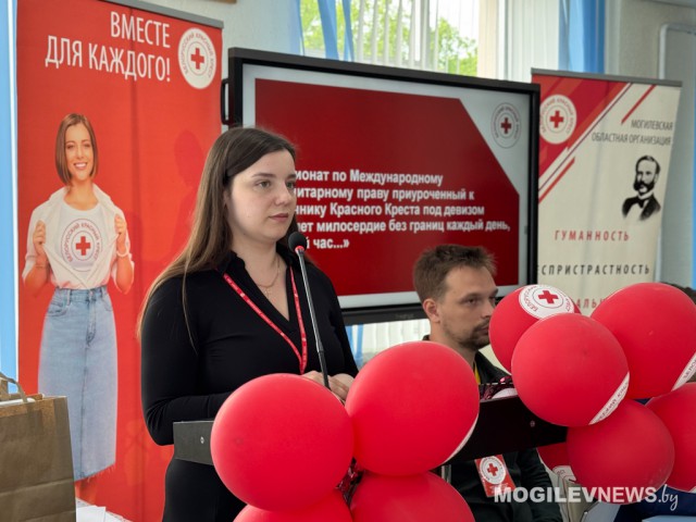 Победителей областного чемпионата по международному гуманитарному праву определили в Могилеве.