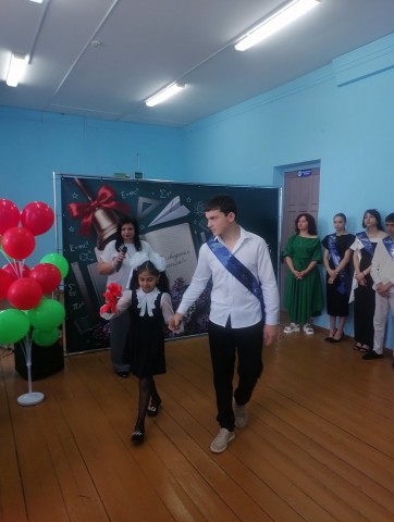 Последний звонок!