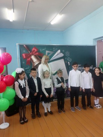 Последний звонок!