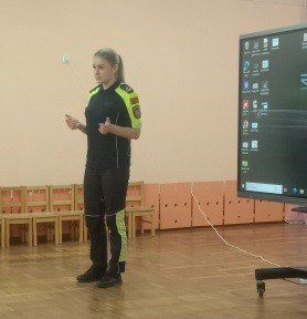 Общее родительское собрание.