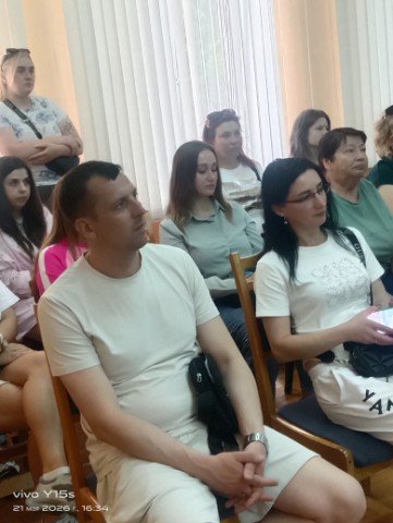 Общее родительское собрание.